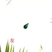 Peacock Burquoise (слева) одна точка загрузки влево и вправо