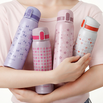 Liyang loop lock lightweight thermos cup Stainless steel bouncing straight body portable student creative water cup Coffee cup