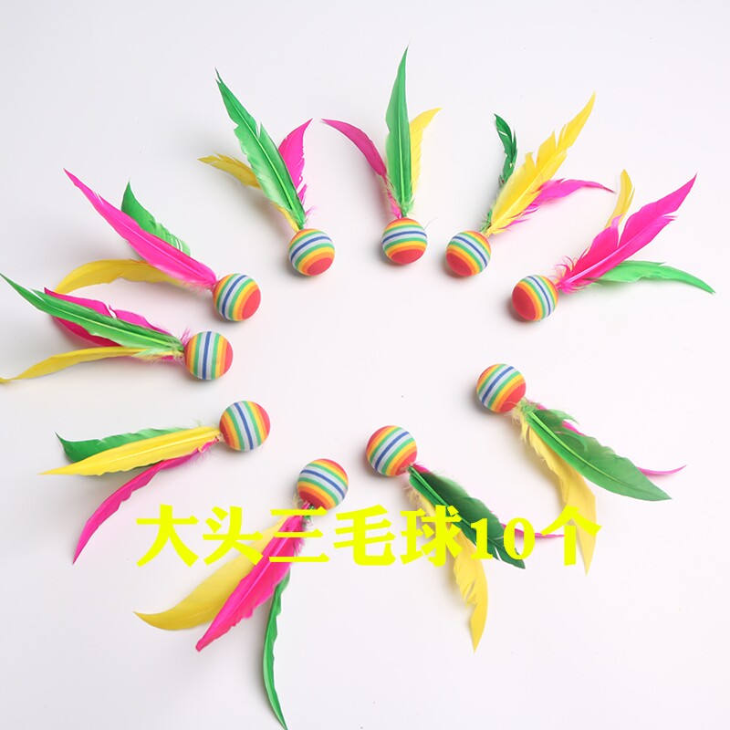 Big head ball 10 pieces three hair ball board badminton Children's entertainment cricket board badminton racket Rainbow sponge ball
