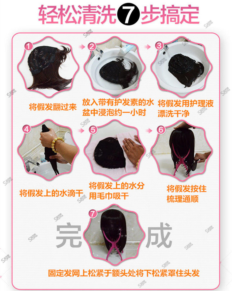 Perruque OTHER   cheveux courts - Ref 2610149 Image 16