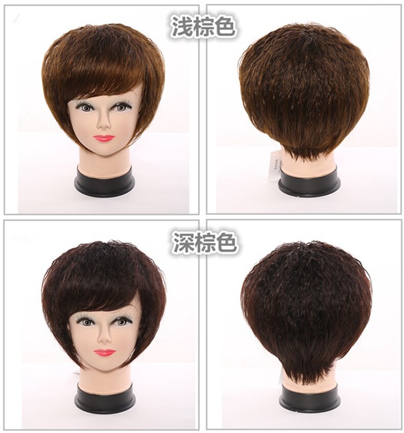 Perruque OTHER   cheveux courts - Ref 2612981 Image 16