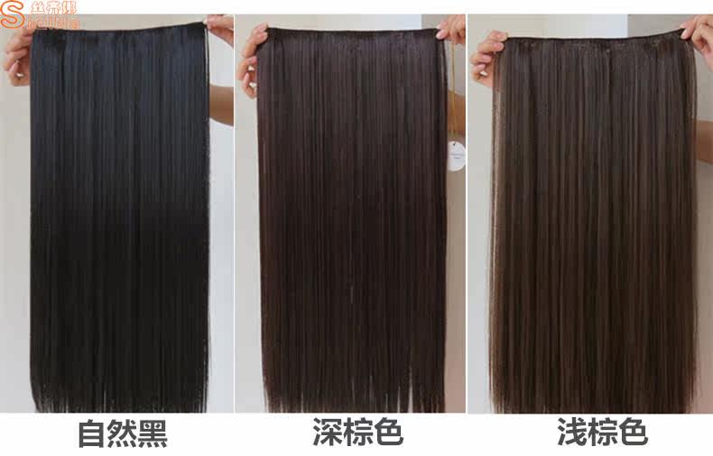 Extension cheveux - Ref 218114 Image 9