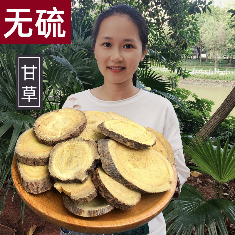 Nemont Sulphur-Free Raw Gangrass Sheet Red Peel Sweet Bulk Edible 500 gr Halogen Meat Spiced Chinese Herbal Medicine Can Soak