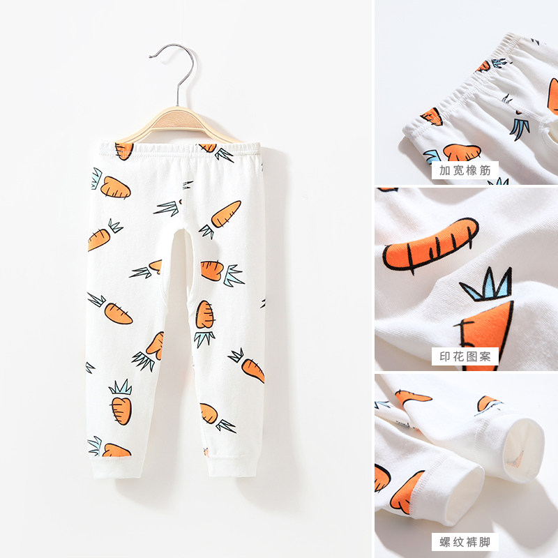 Male Baby Open Crotch Pants Spring Autumn Baby Open Gear Pants Thin Boy Outside Wearing Long Pants Toddler Pure Cotton Children Sanitary Pants