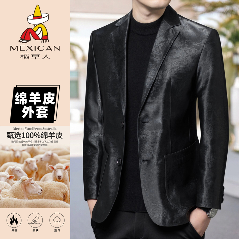 [100% Sheepskin/Down Lining Options Available] Genuine Leather Suit Jacket for Men, Autumn and Winter, High-End Suit