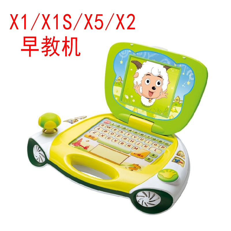 Suitable for brand new little genius Early teaching machine Cards X2X1SX5X1 Machine Smart Card Base Chapter Learning