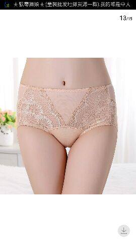 Body One Size - Ref 658625 Image 17