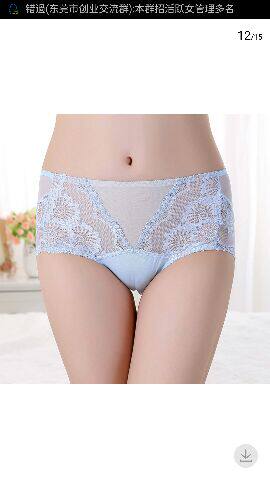 Body One Size - Ref 658625 Image 19