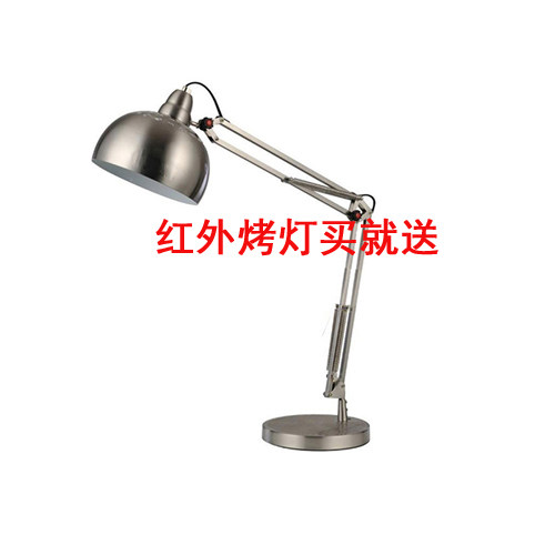 红外线烤灯溴化钾粉末烤灯傅立叶红外光谱仪红外分光光度计BT-120