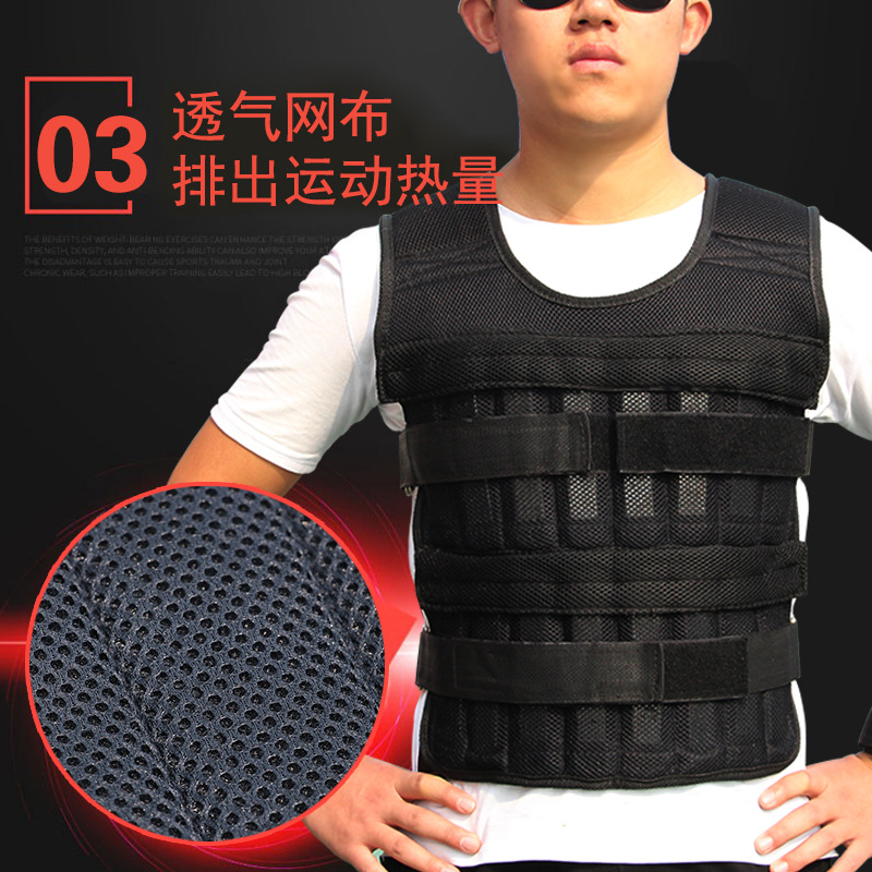 Running lead block weight-bearing vest weighted sand coat Invisible ultra-thin men's training suit sandbag sports full set of fitness equipment