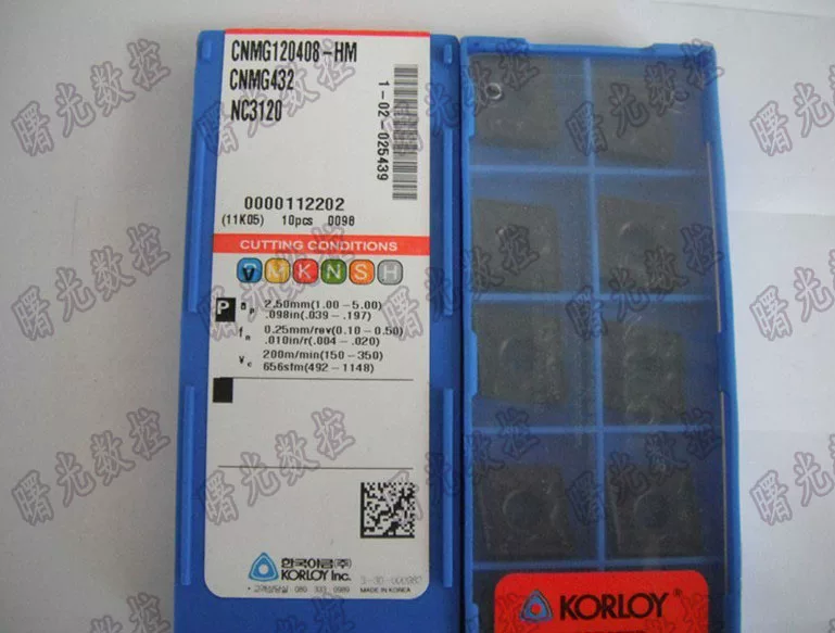 DCGT11T11T304-АK H01 DCGT11t302-АK H01 DCGT11t308-AK H01 Kroy