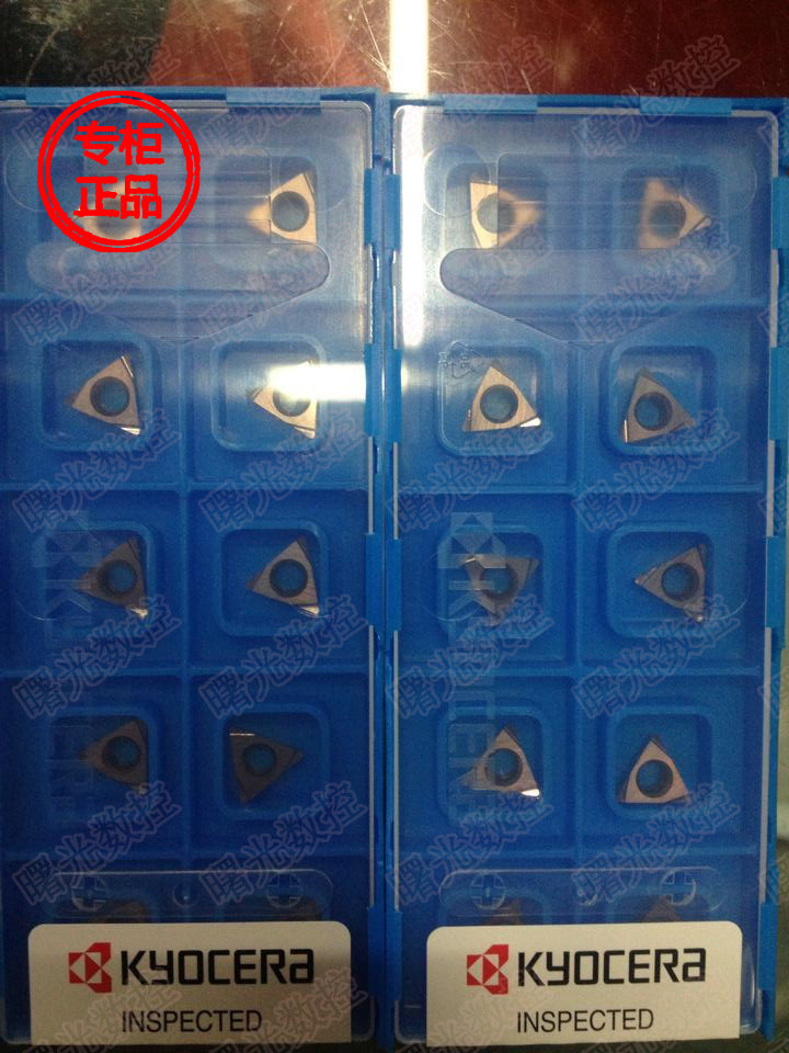 TPGH090204L PR930 Metal CNC blade Metal ceramic processing stainless steel cast iron steel