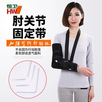 Сустав без запястья