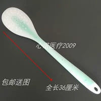 Распространить контакт с единственной стрельбой