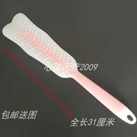 Банановый поклонник розовый