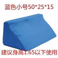 Синий, маленький