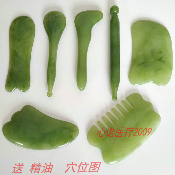 树脂蜜蜡拨筋棒拨经棒面部眼部按摩棒脸部拔筋点穴笔包邮