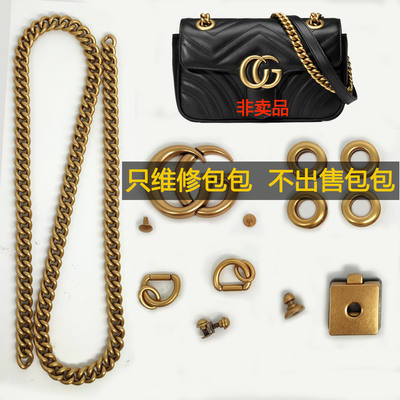Suitable for repairing gucci bag logo hardware accessories, Gucci chain replacement, gg button screw parts, purchased separately