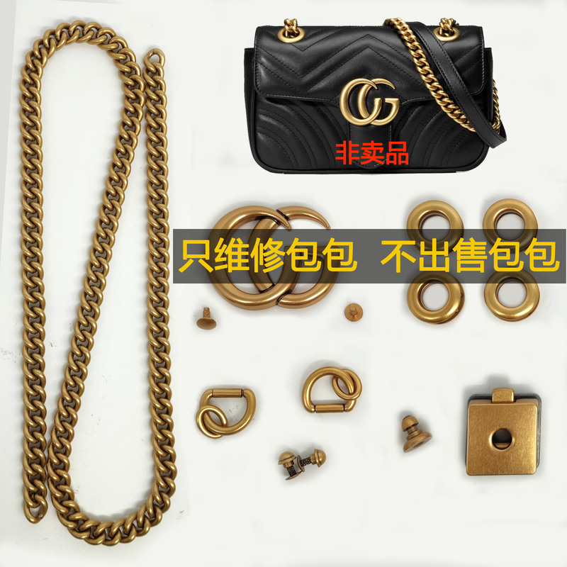 Suitable for Repairing Gucci Bags, Logo Hardware Accessories, Gucci Chain Replacement, Gg Buckle Screws, Parts Sold Individually Suitable for Repairing Gucci Bags, Logo Hardware Accessories, Gucci Chain Replacement, Gg Buckle Screws, Parts Sold Individually