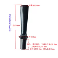 Длинная юбка