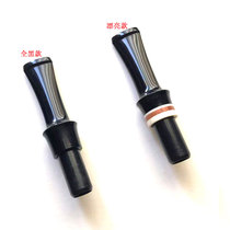Smoking accessories pipe cigarette holder acrylic short round saddle 9mm filter element flue outer diameter 14mm plug 10 5mm