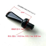 Дым борьба с дымом.