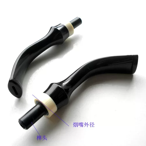 Аксессуары ручной работы, акриловый мундштук, насадка, 3мм