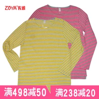 Giải phóng mặt bằng Zoya Mùa xuân và mùa thu Phụ nữ Cotton dài tay Bộ đồ ngủ Bộ đồ sọc nhà Dịch vụ Bộ Xám Đen và Trắng Vàng Hồng Đỏ Bột Xanh đồ bộ mặc nhà mùa hè