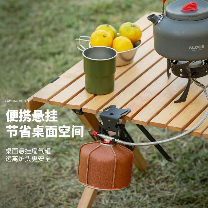 High-Altitude Long Flat Gas Canister Hook, Outdoor Camping Multi-Functional Hook, Portable Hook, Camping Supplies Hook