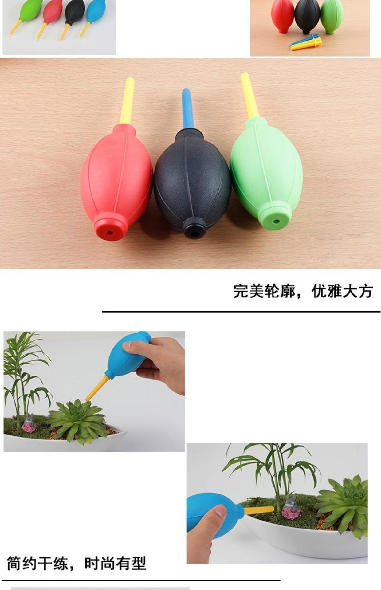 Chậu hoa thổi bóng / máy thổi bụi làm vườn công cụ thịt cung cấp công cụ làm sạch thịt - Nguồn cung cấp vườn vòi tưới nhỏ giọt