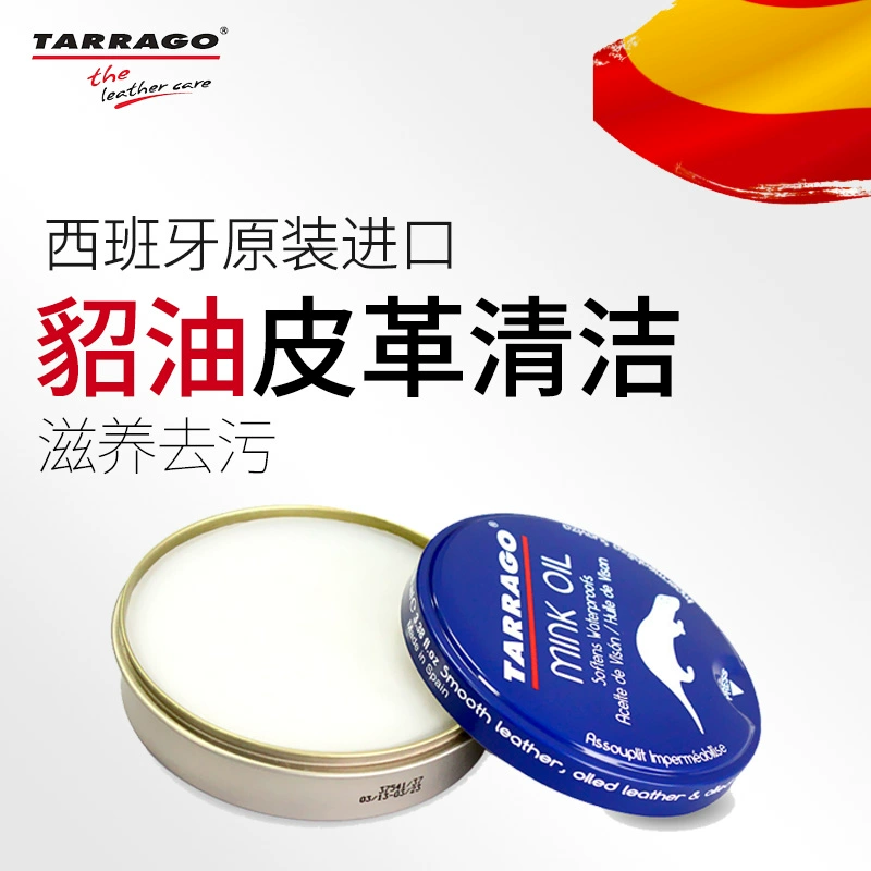 Dầu chồn da chăm sóc túi bảo dưỡng kem da chăm sóc da quần áo da giày da túi da bóng không màu nhập khẩu - Nội thất / Chăm sóc da