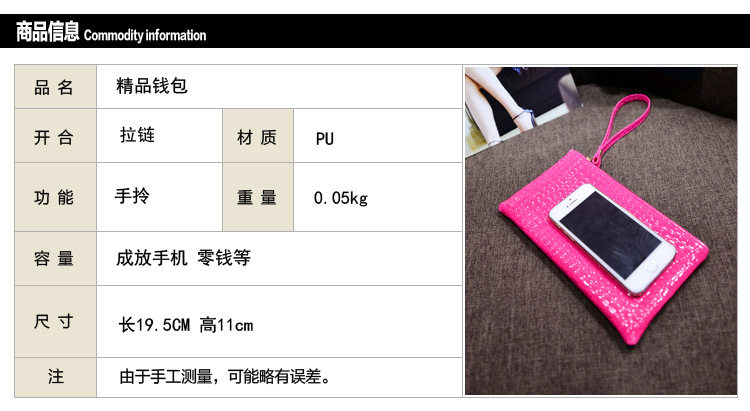 Sac homme - Ref 55576 Image 4