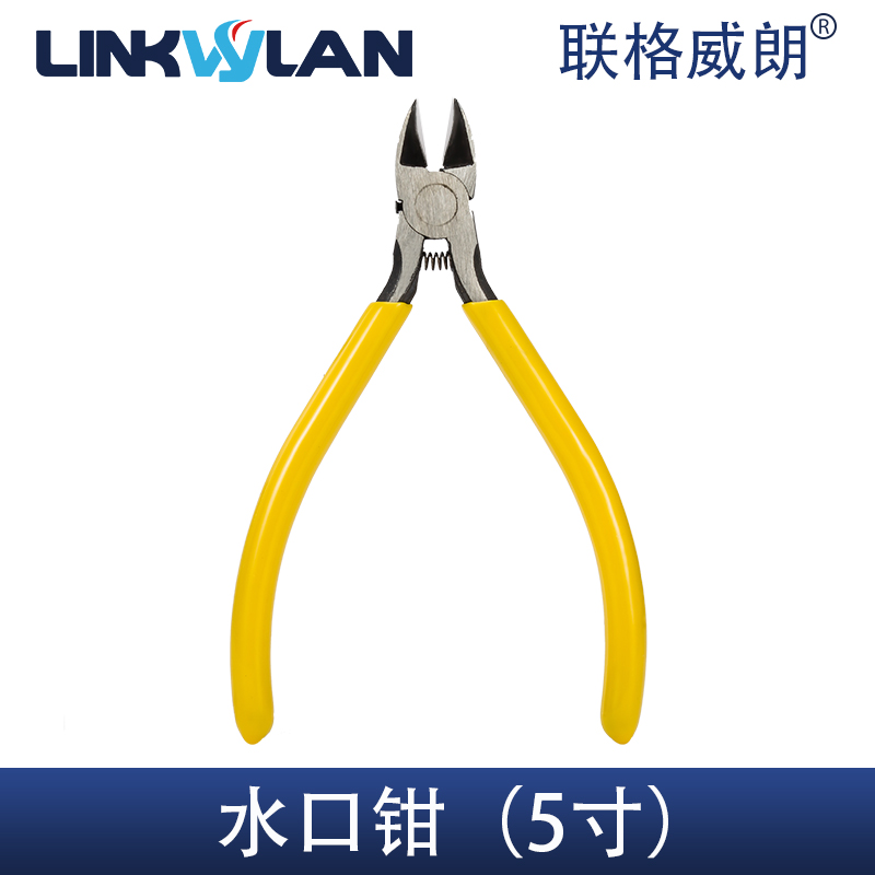 Twill pliers sharp mouth pliers wire head trim pliers cut wire pliers mouth pliers module crystal head to make Internet wire wiring cut wire