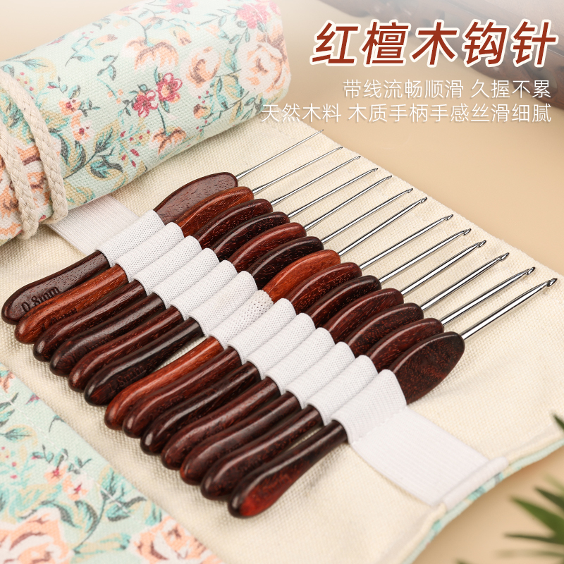 Crochet Tool Accessories DIY Hand Knitting Yarn Crochet Sweater Doll Beginner Natural Ebony Crochet Hook