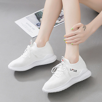 White Tennis Shoes Playing Volleyball Sneakers Women Shoes Shock Absorbing Non-slip Wear and Breathable Professional Training Shoes Badminton Shoes