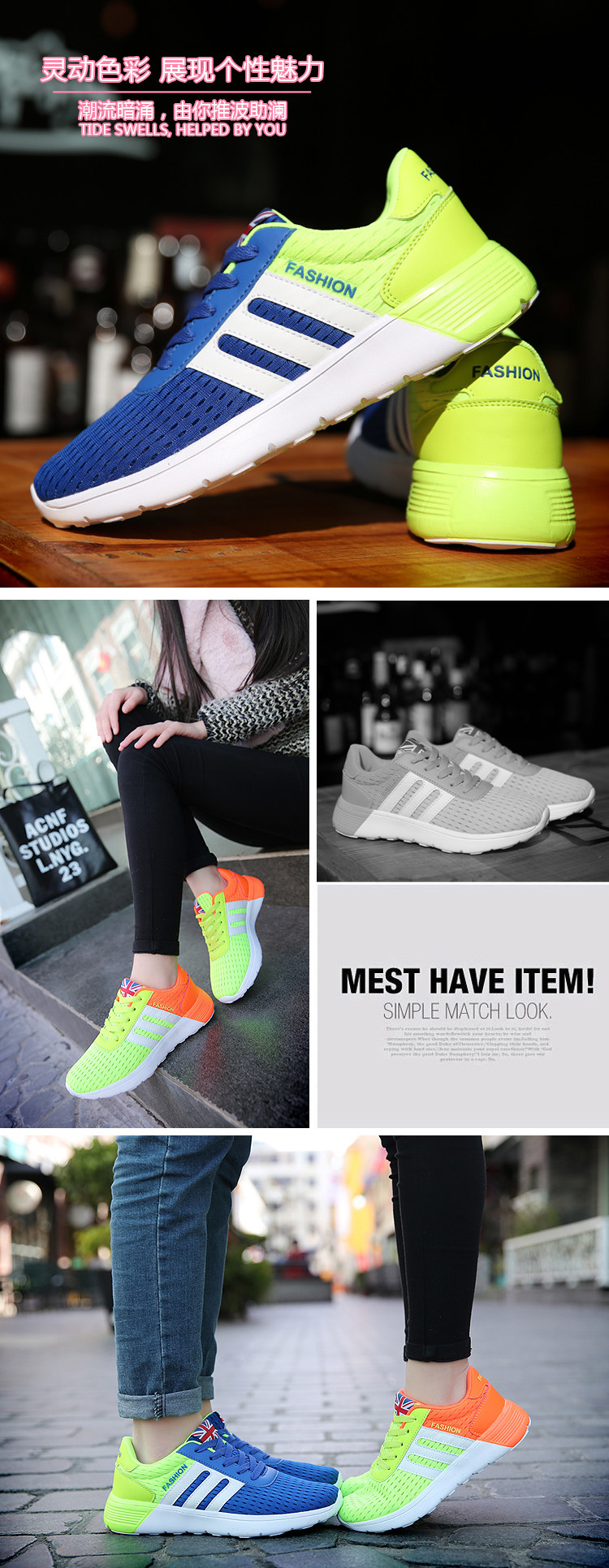 Chaussures de Badminton uniGenre - Ref 848675 Image 19