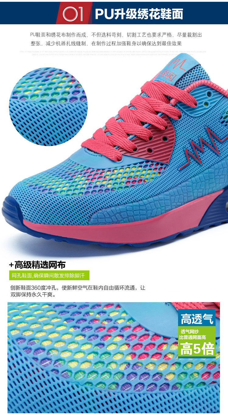 Chaussures de Badminton femme - Ref 848978 Image 48