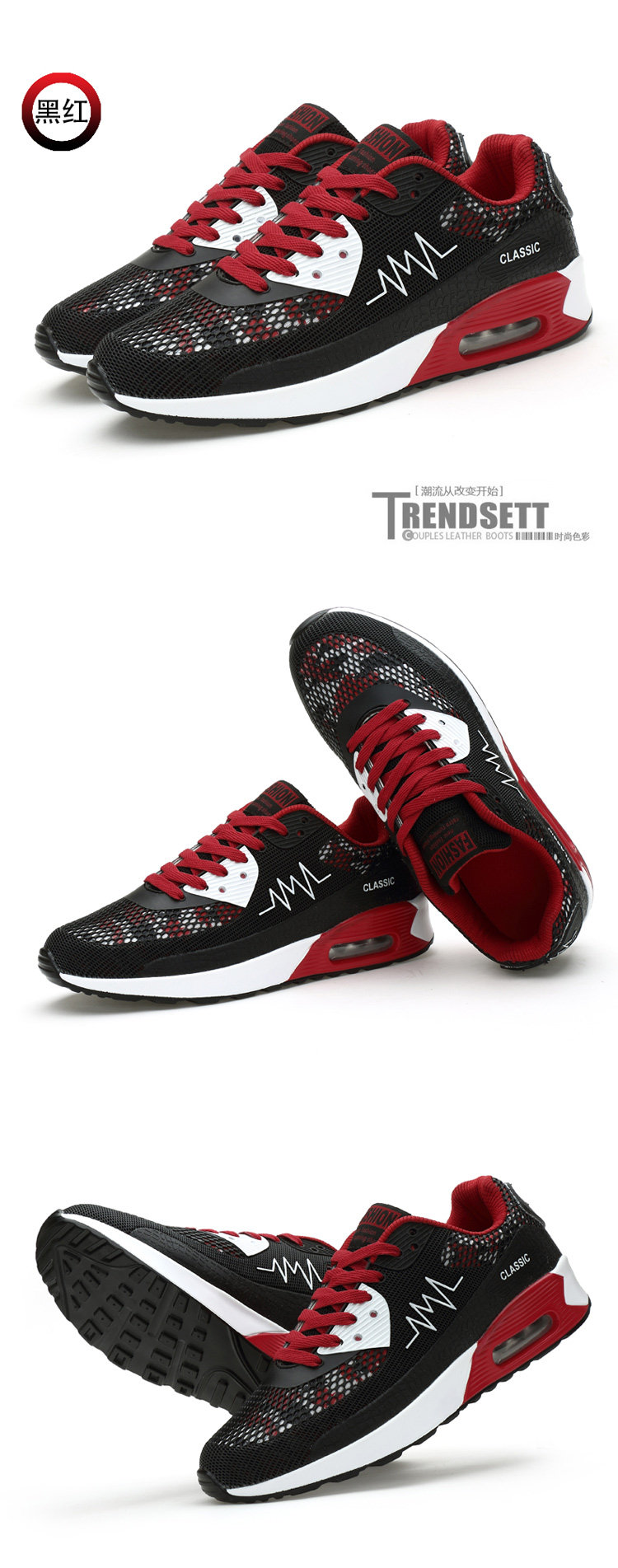 Chaussures de Badminton uniGenre - Ref 848930 Image 20