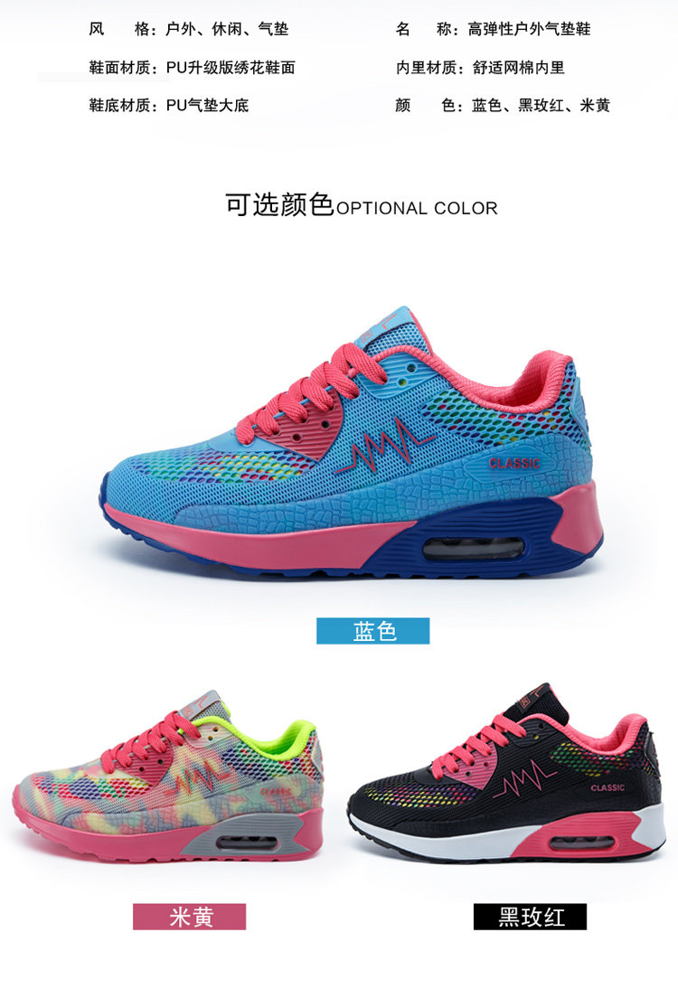 Chaussures de Badminton femme - Ref 848978 Image 35