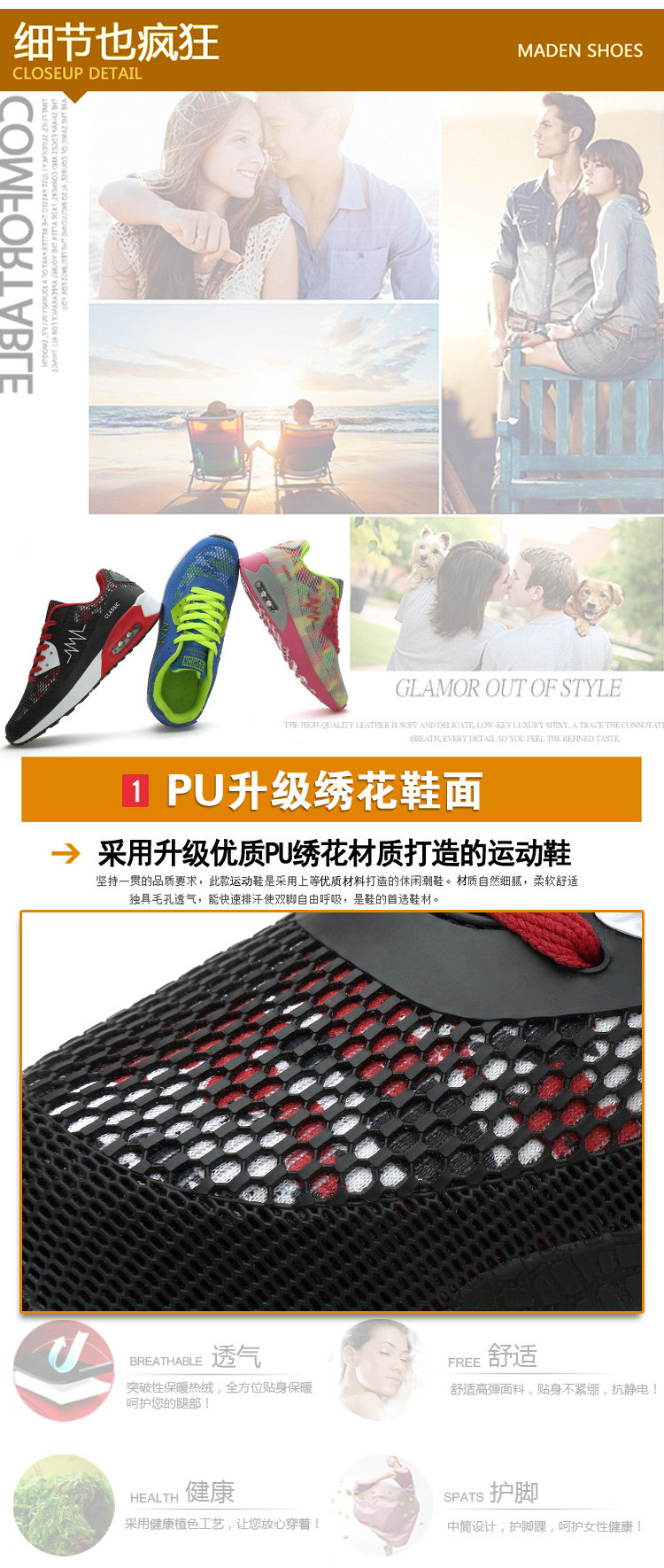 Chaussures de Badminton uniGenre - Ref 848930 Image 15