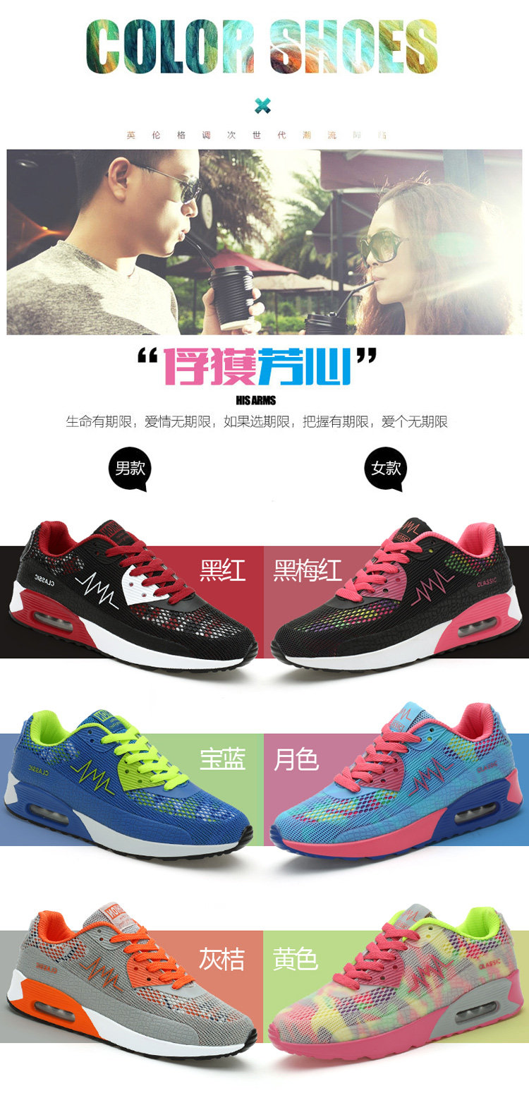 Chaussures de Badminton uniGenre - Ref 848930 Image 11