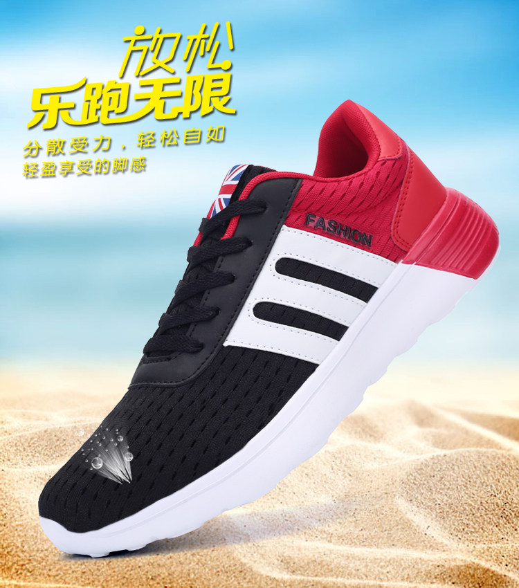 Chaussures de Badminton uniGenre - Ref 848675 Image 6