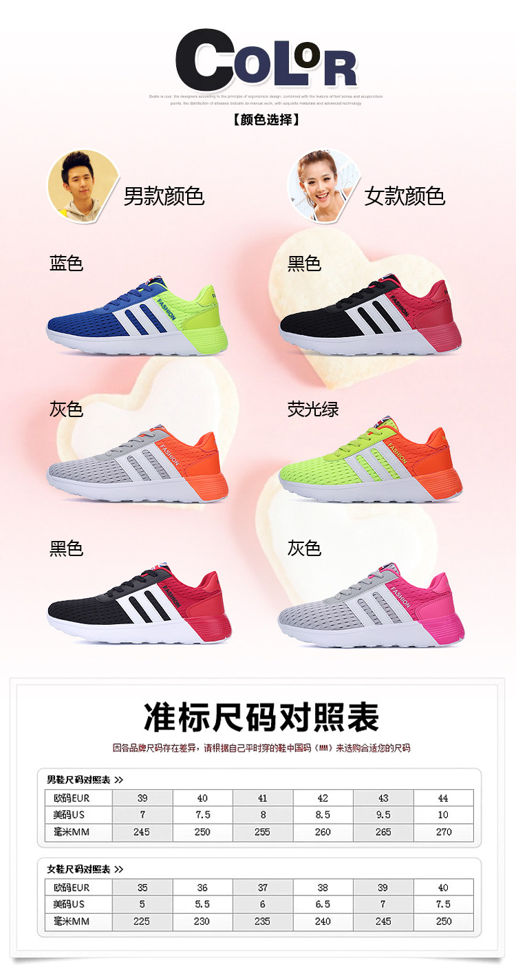 Chaussures de Badminton uniGenre - Ref 848675 Image 9