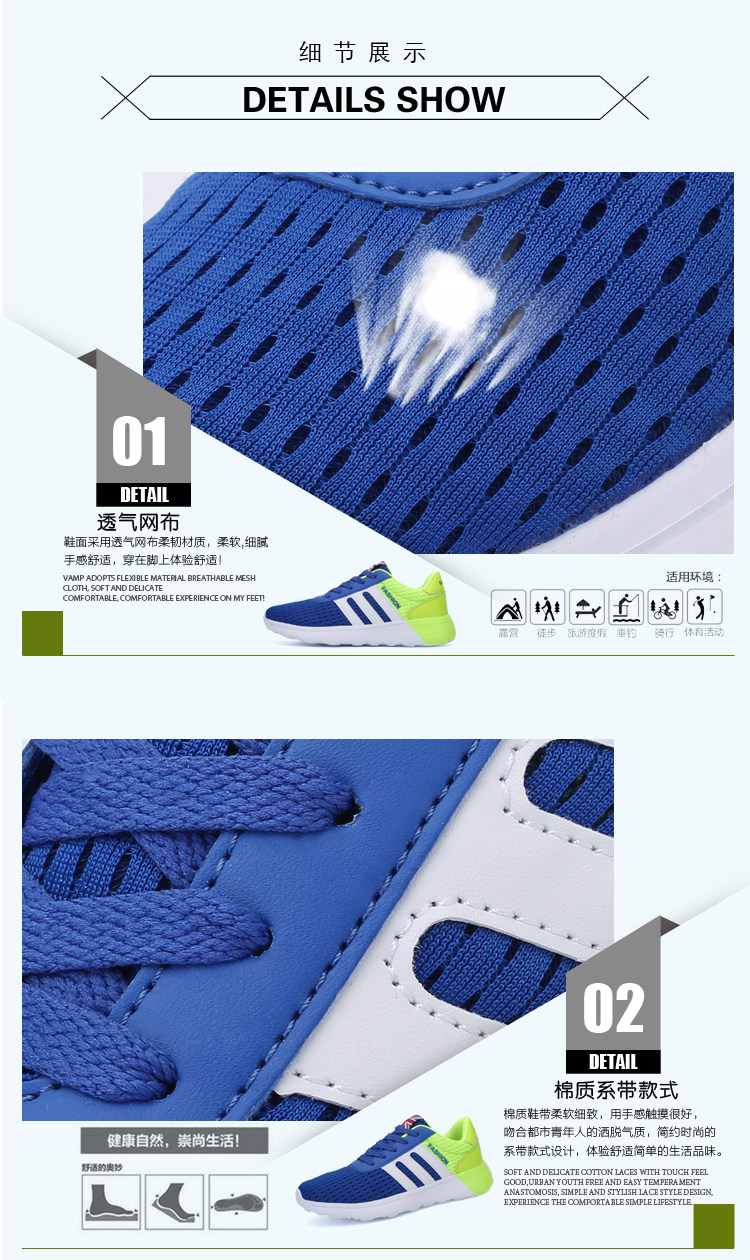 Chaussures de Badminton uniGenre - Ref 848675 Image 11