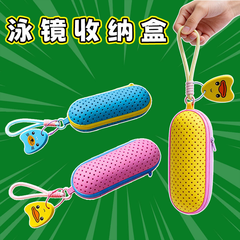 Swimming Goggles Case, Swimming Goggles Storage Box, Macaron Color Eva Hollow Breathable Hole Round Hole Swimming Equipment Waterproof Swimming Goggles Case, Swimming Goggles Storage Box, Macaron Color Eva Hollow Breathable Hole Round Hole Swimming Equipment Waterproof