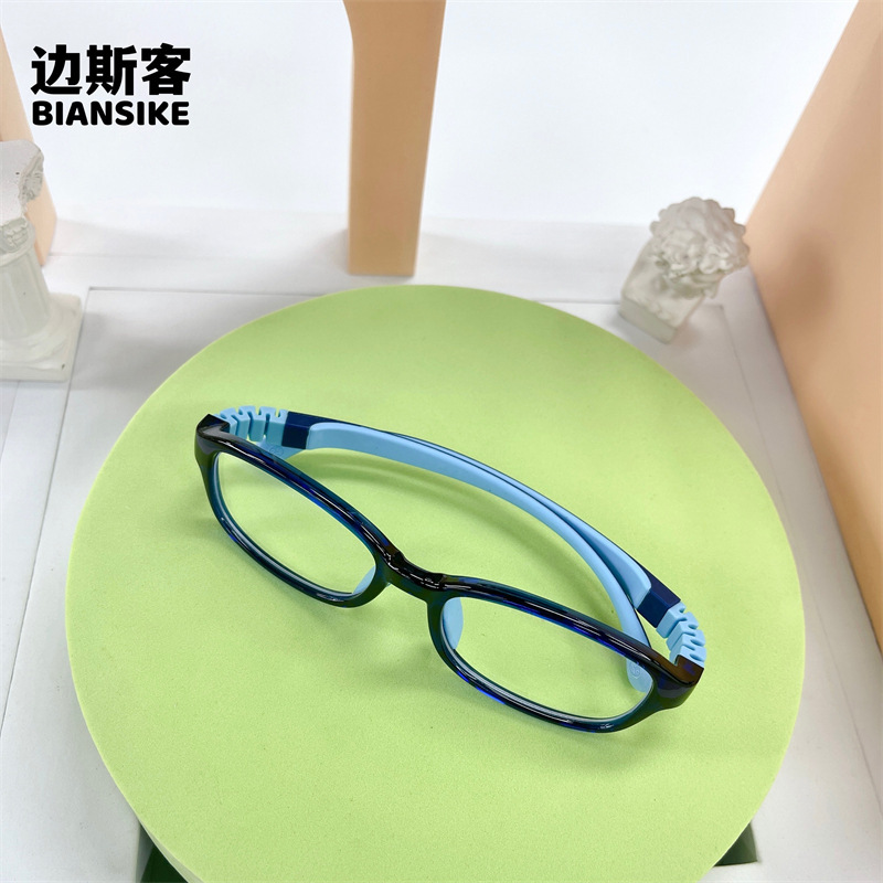 Trd-25 46 Ports 16-125 Ultra-Light Kidsren's Fashionable Non-Slip Nose Pads Can Be Equipped with Prescription Anti-Blue Light Glasses Frames