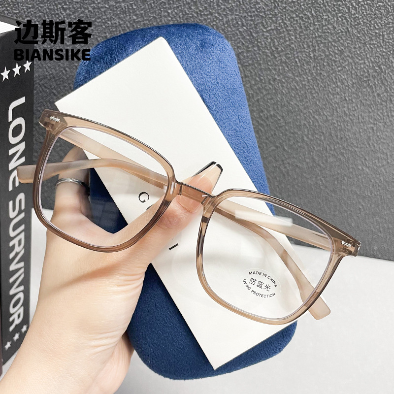 Tr30204 53 Models 20-148 New Fashion Retro Ultra-Light Anti-Blue Light Unisex Versatile Square Frame Glasses Frame Tr30204 53 Models 20-148 New Fashion Retro Ultra-Light Anti-Blue Light Unisex Versatile Square Frame Glasses Frame