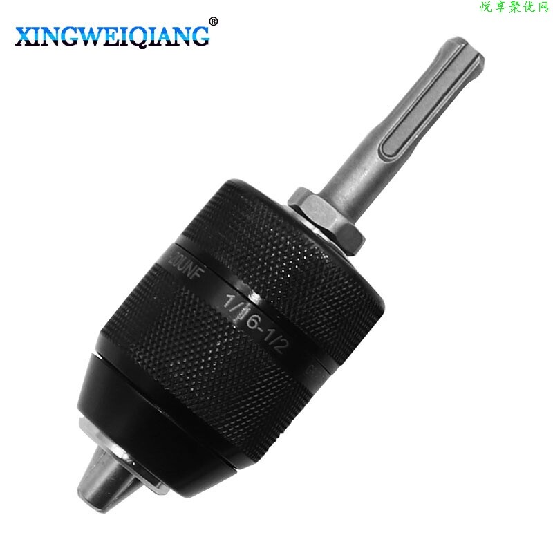 Electric hammer drill conversion three-claw chuck SDS electric hammer drill handle turn electric drill chuck hand-tight self-locking hexagonal handle four pit round handle