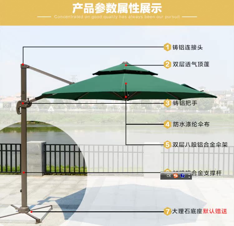 Bán chạy nhất đồ gỗ ngoài trời gấp ngoài trời bóng râm ngoài trời sân vườn bãi biển mở đôi đầu lớn ô La ​​Mã ghế sân thượng