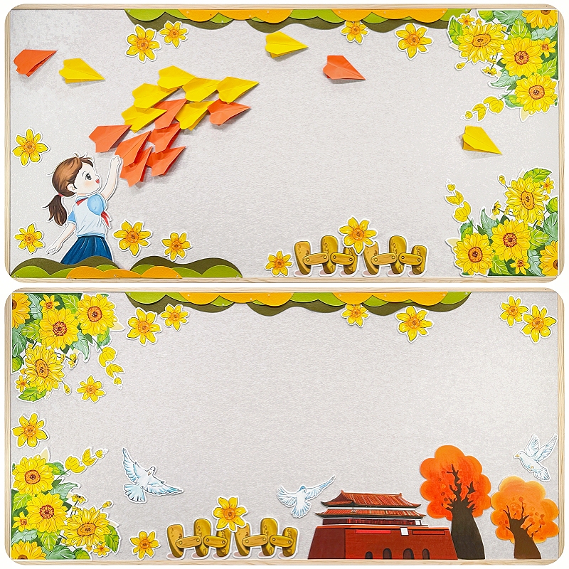 Summer Sunflower Airplane Series Blackboard Theme Wall Large Wall Stickers Flowers Geometric Three-Dimensional Wall Stickers Corridor Decoration Summer Sunflower Airplane Series Blackboard Theme Wall Large Wall Stickers Flowers Geometric Three-Dimensional Wall Stickers Corridor Decoration